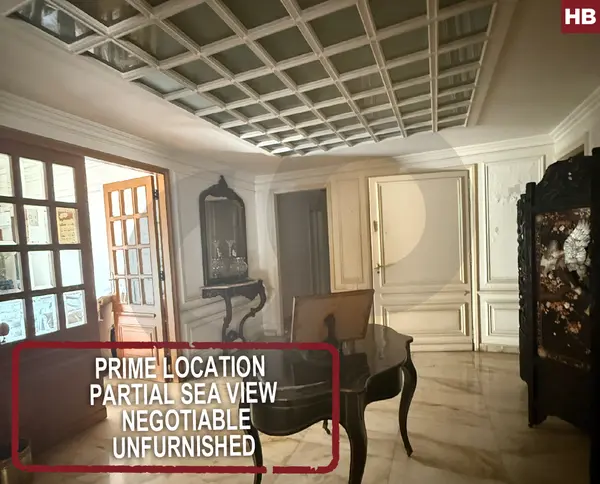 prime location - sea view - Verdun/ Ramleh Al Baydah