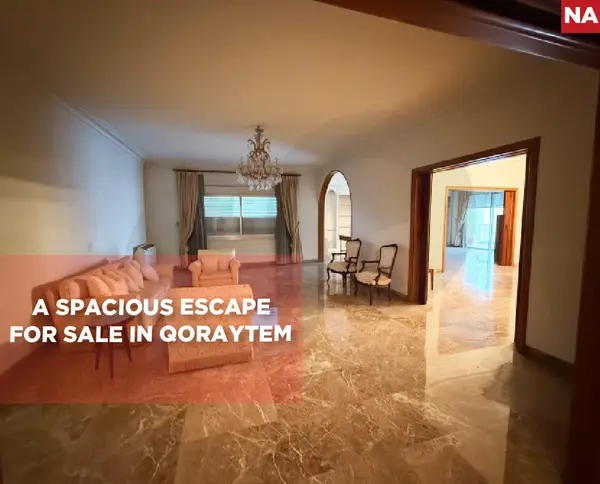 exceptional space, prime location,Quraytem
