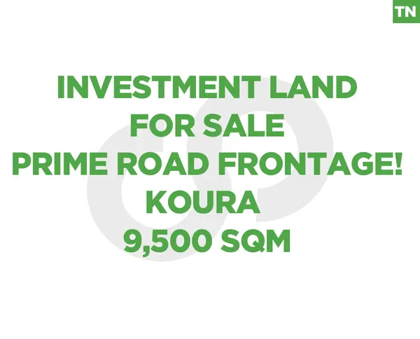 Massive Land for Sale in Koura – 9,500 SQM – Zoning 20/40 – Prime Location on Main Road – Exceptional Investment Opportunity