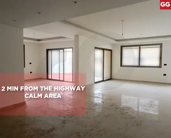 calm area, prime location, baabda, rihaniyeh