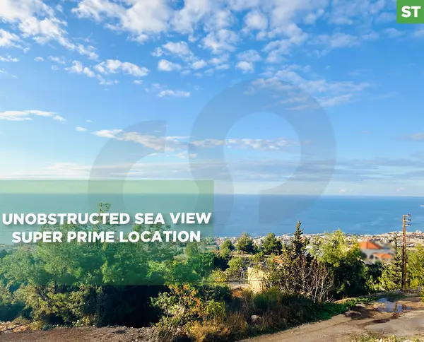land of 960 Sqm located in Adma - Safra