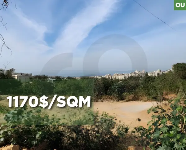 Land with an area of ??1699 SQM, in the Mtayleb area