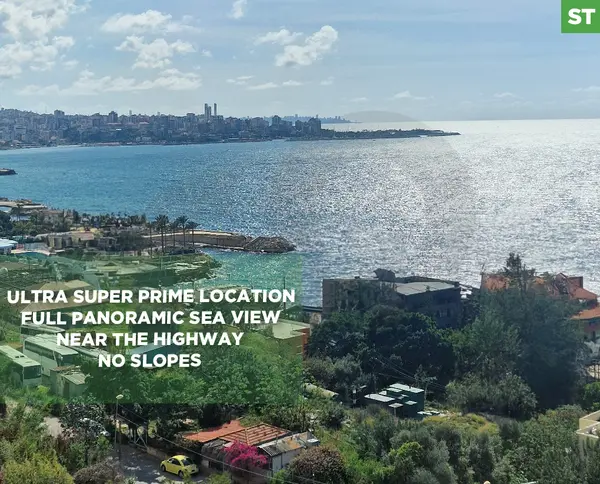super prime location land located in Jounieh, Sahel Alma