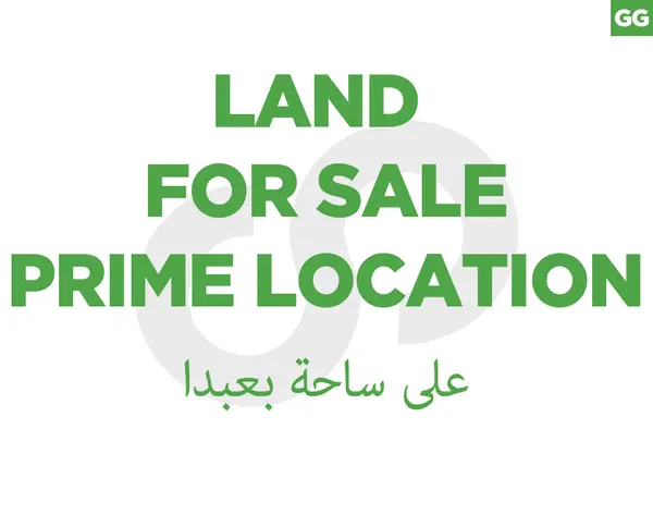 strategically located on the main road , baabda