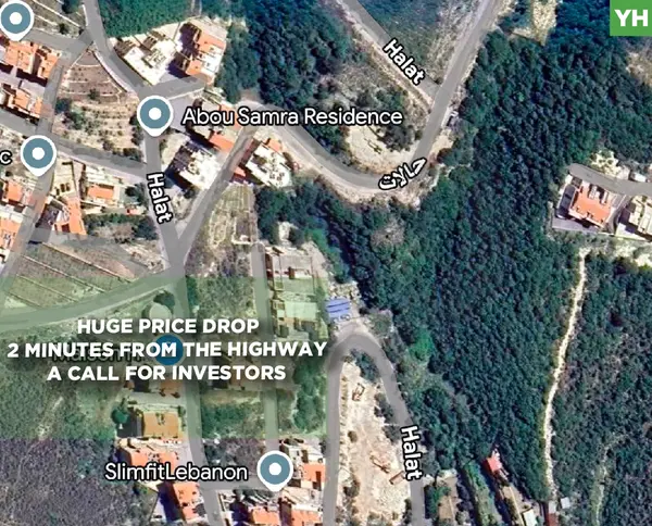 A great 2011 SQM land in Halat