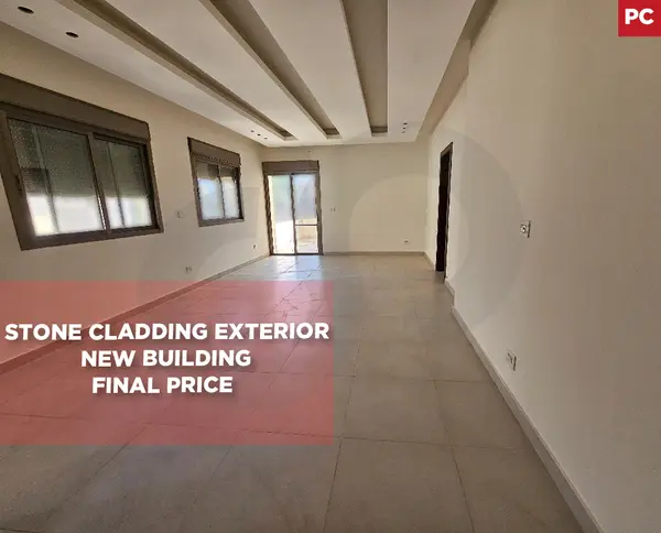 New Building, great deal, Kfardlakos - Zgharta