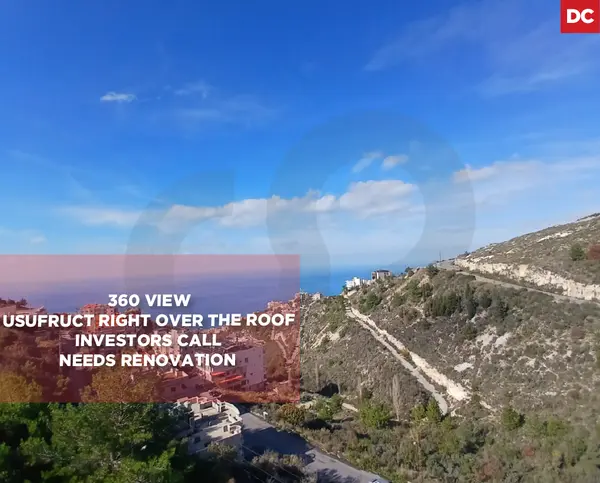 360° Panoramic Sea & Mountain View in halat
