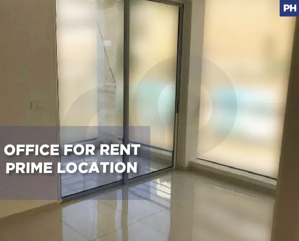 Bright 4-Rooms Office, Prime Location, mansourieh