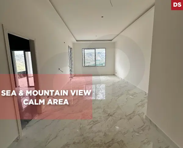 sea & mountain view, Calm area, saida,Charehbil
