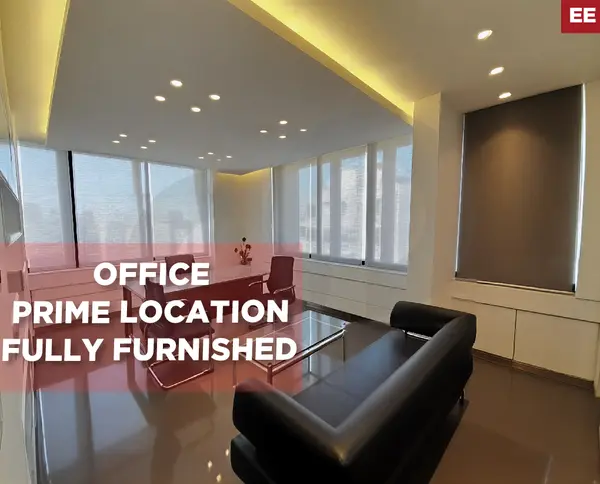 Fully Furnished, Mirna Chalouhi, Sin El Fil