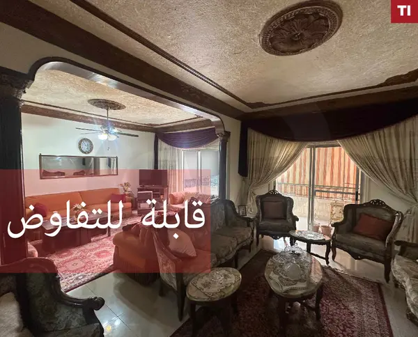Abou Samra