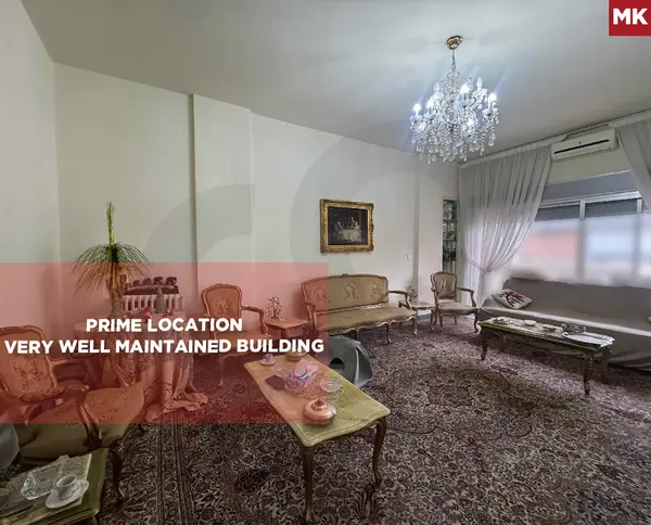 Balconies, Parking, Maid’s Room, Achrafieh