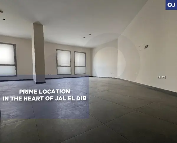 well-known center, prime location, Jal El Dib