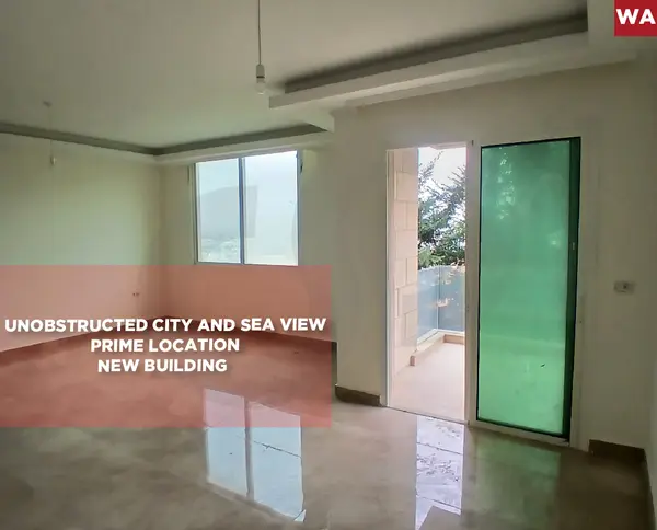City and sea view , Maid's room, Choueifat