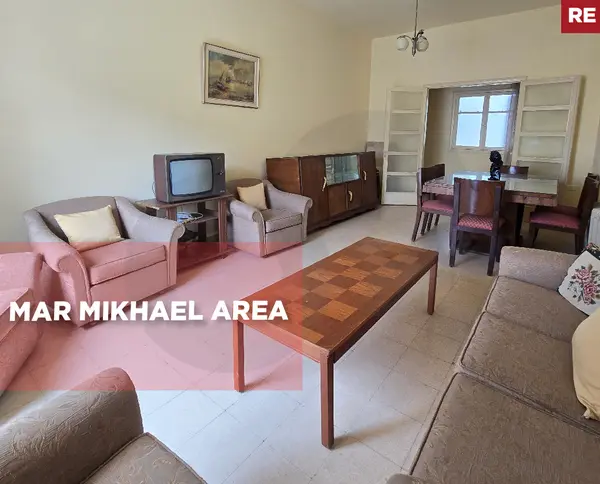 Prime Investment, balcony, elevator,Mar Mikhael