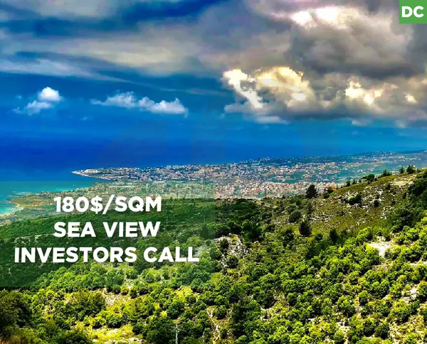 Sea view, Investors call, jbeil, halat
