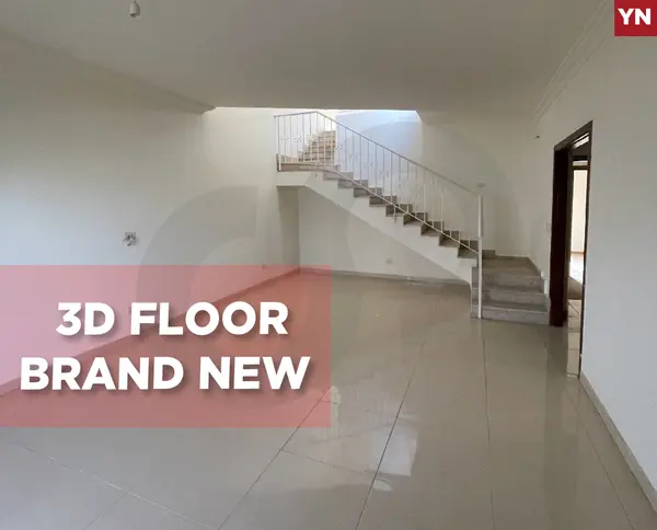 Terrace,Elevator,Heating system, Parking,Majdalaya