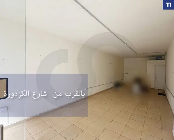 Shop for rent ,Tripoli -Mina