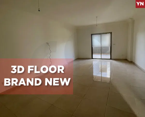 Terrace, elevator, parking, zgharta, Majdalaya
