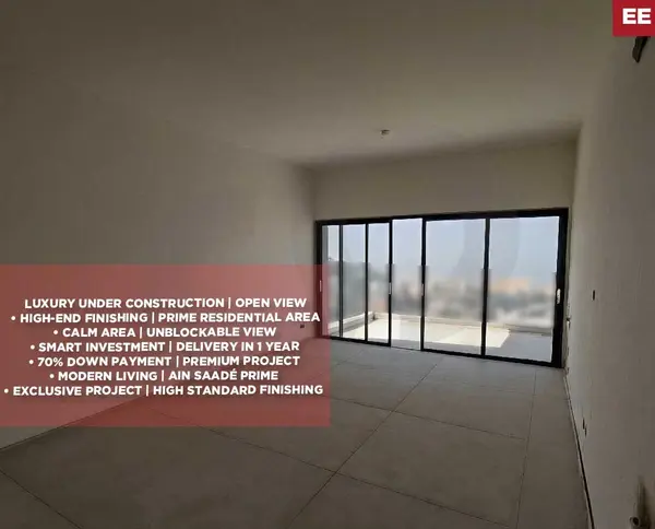 open view,covered parking, Tilal Ain Saade
