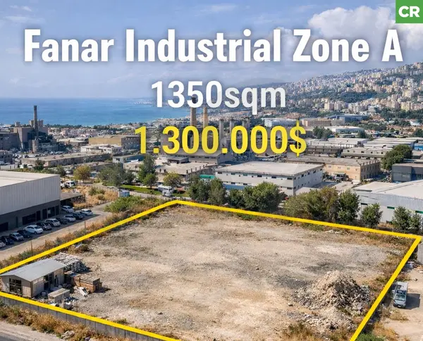 Prime industrial land, prime area, fanar