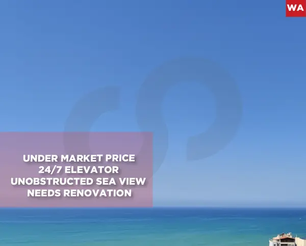 Under market price ,sea view , khaldeh