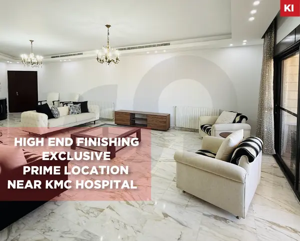 Prime location near KMC hospital , kfarhbab