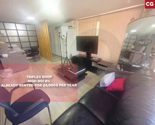 Triplex Shop, storage,elevator,Furn El Chebbak