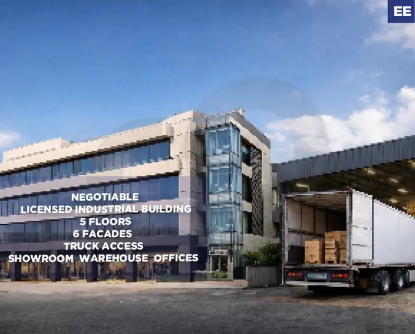 Industrial Building ,Sed el baouchrieh