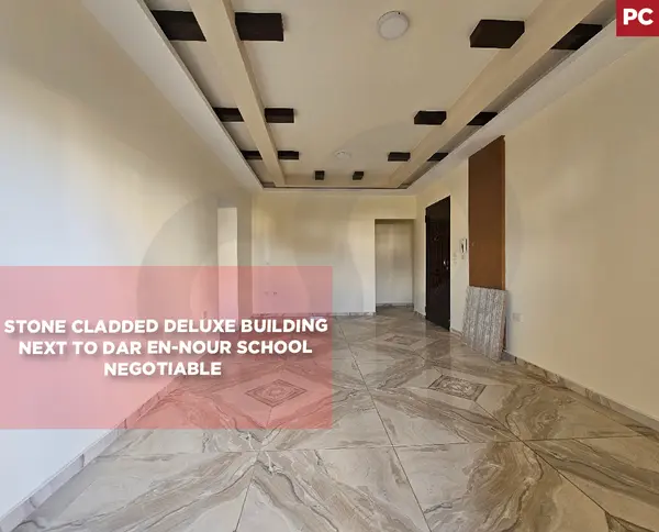 Stone Cladded, 3 balconies, elevator,koura,Btouratij