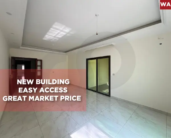 Terrace, Artisan well, Parking spots , Khaldeh