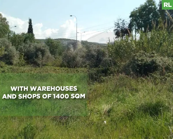 land With Warehouses and Shops of 1400 sqm, Batroun