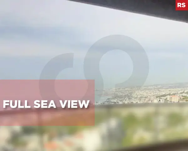 Panoramic Sea View , Halat - Jbeil