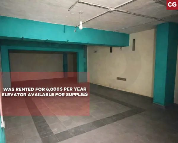 shop, warehouse, catchy deal, Ain El Remmaneh