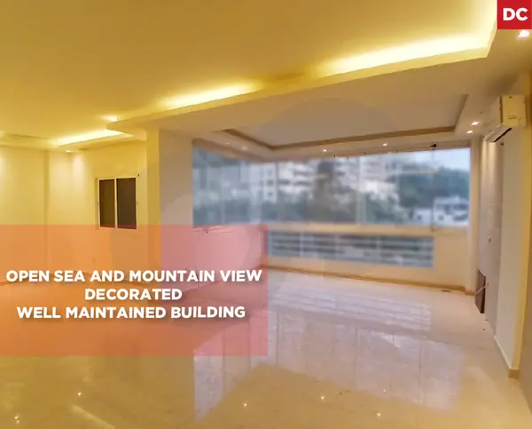 Open sea and mountain view ,Jbeil, Halat