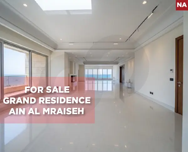 gym, covered parking, pool, Ain Al Mraiseh
