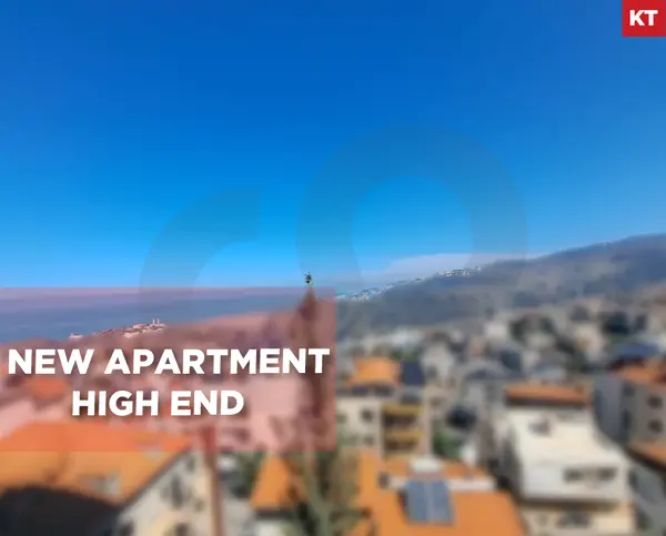 Panoramic View , High End , Mazraat Yachouh