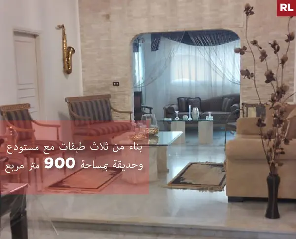 Covered Parking, Garden, koura, Btouratij