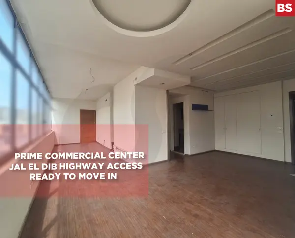 Prime Commercial Center in the Jal El Dib