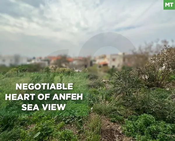 Sea view ,Exceptional land for sale in Anfeh