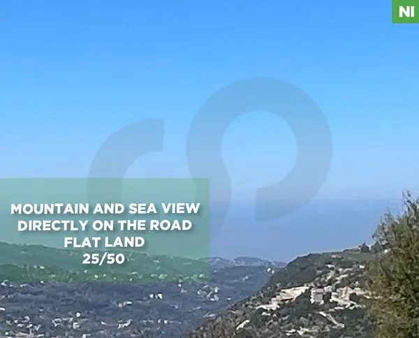 sea, mountain view, directly on the road, Ehmej
