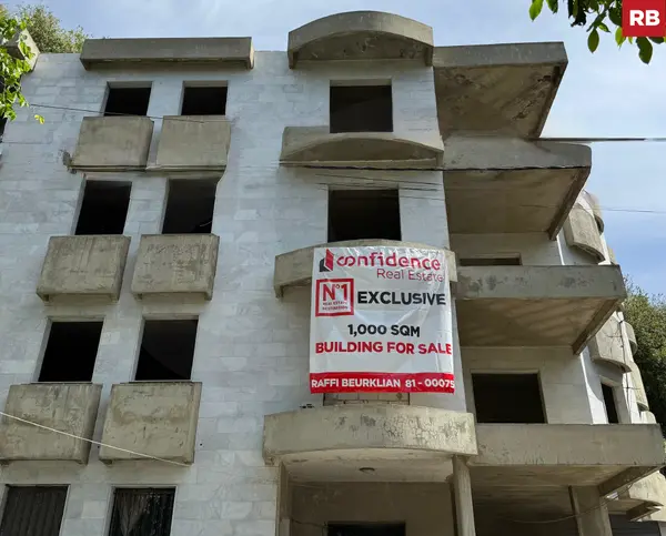Panoramic Views ,Building ,Keserwan,Kfour
