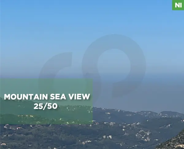 mountain, sea view, near Highway, Ehmej, Jbeil