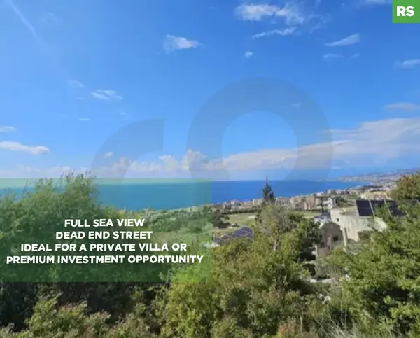 Full panoramic sea view, Adma , Safra