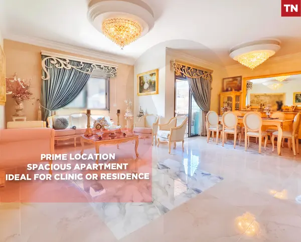 Prime street location,Balconie,Majdalaya, Zgharta