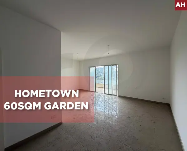 Prime location, view, Mansourieh, Aylout, Metn