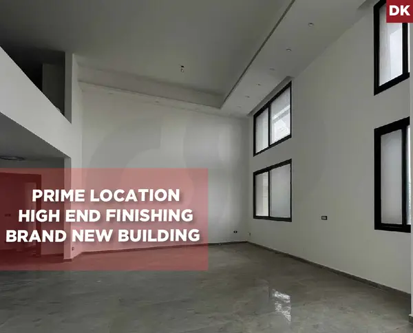 prime location, high end, Achrafieh, Beirut