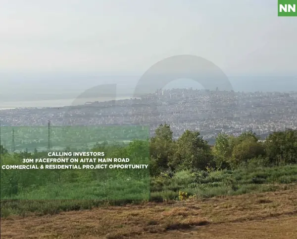 Great view, Prime Location, Hot Deal , Aaitat, Aley