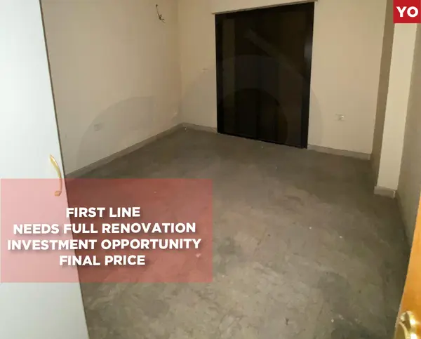 Fully renovation, Beirut Salim Salam