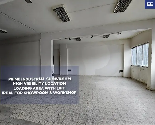 Prime location, industrial showroom, Dora, Metn